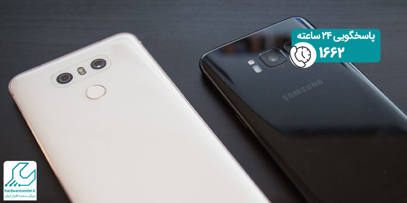 گوشی های Samsung Galaxy S8 و LG G6