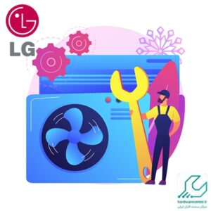 تعمیر کولر گازی ال جی