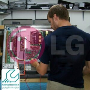 تعمیر تخصصی تلویزیون LG