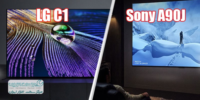 مقایسه تلویزیون LG و Sony