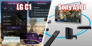 مقایسه تلویزیون LG و Sony