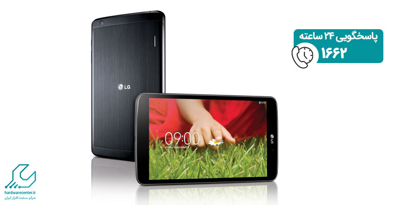 تبلت LG G Pad 8.3