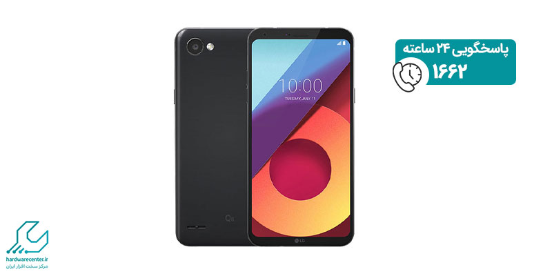 موبایل LG Q6