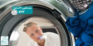 کار نکردن دور کند ماشین لباسشویی