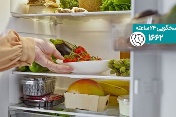 خیس شدن میوه در یخچال